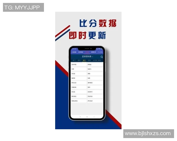 捷报比分足球即时比分实时更新助您掌握比赛动态与精彩瞬间